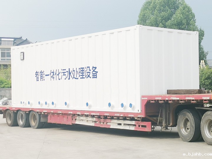 必威东盟官网下载地址